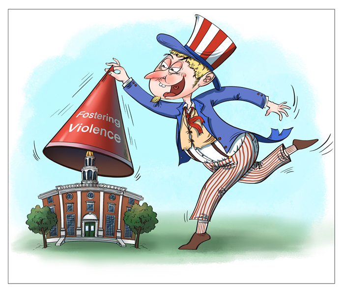 Commentaire illustré sur les attaques contre l'Université Harvard : « Une mise à l'index »