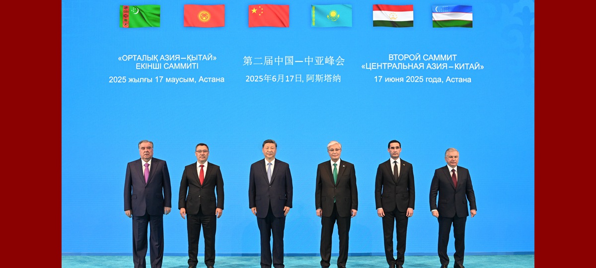 Xi exhorte la Chine et les pays d'Asie centrale à promouvoir une coopération de haute qualité dans le cadre de la Ceinture et la Route
