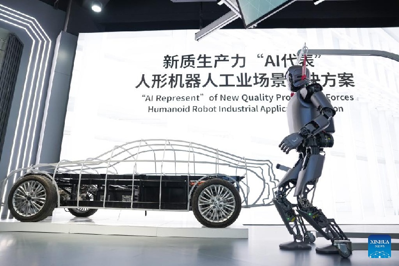 Les industries liées aux robots en pleine expansion à Beijing