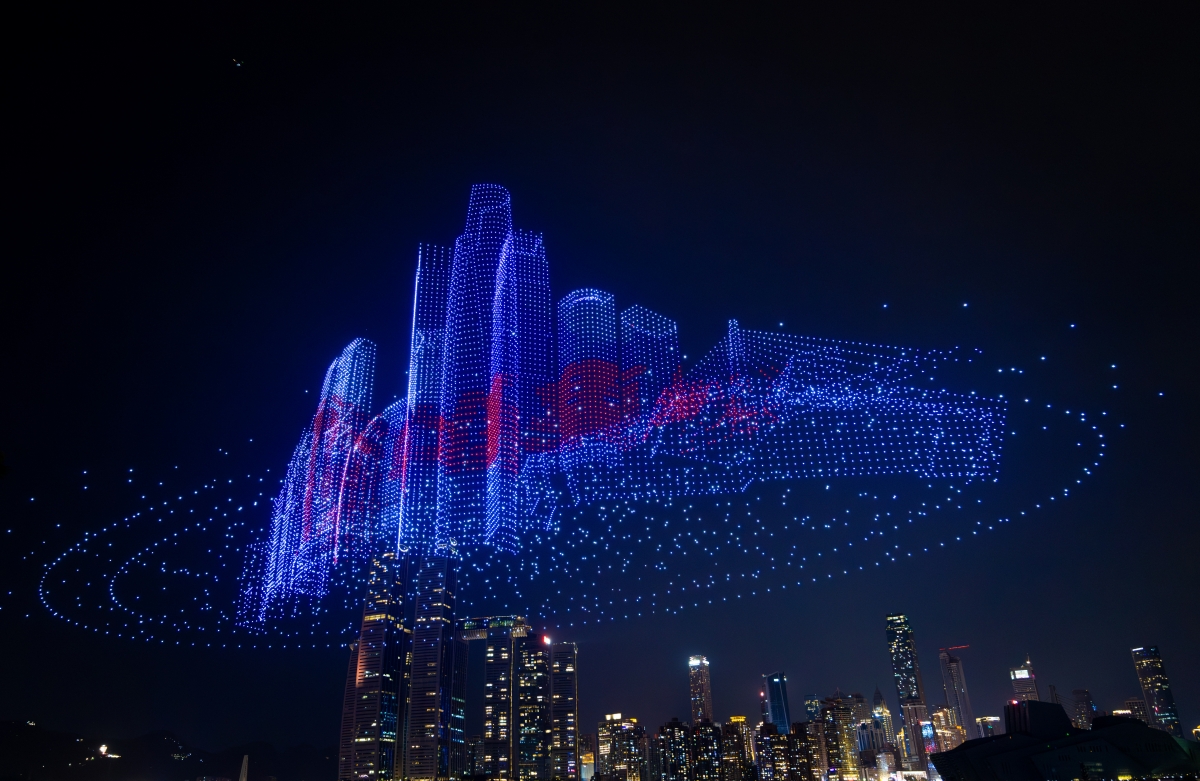 Chongqing : un spectacle lumineux de drones établit un nouveau record du monde Guinness