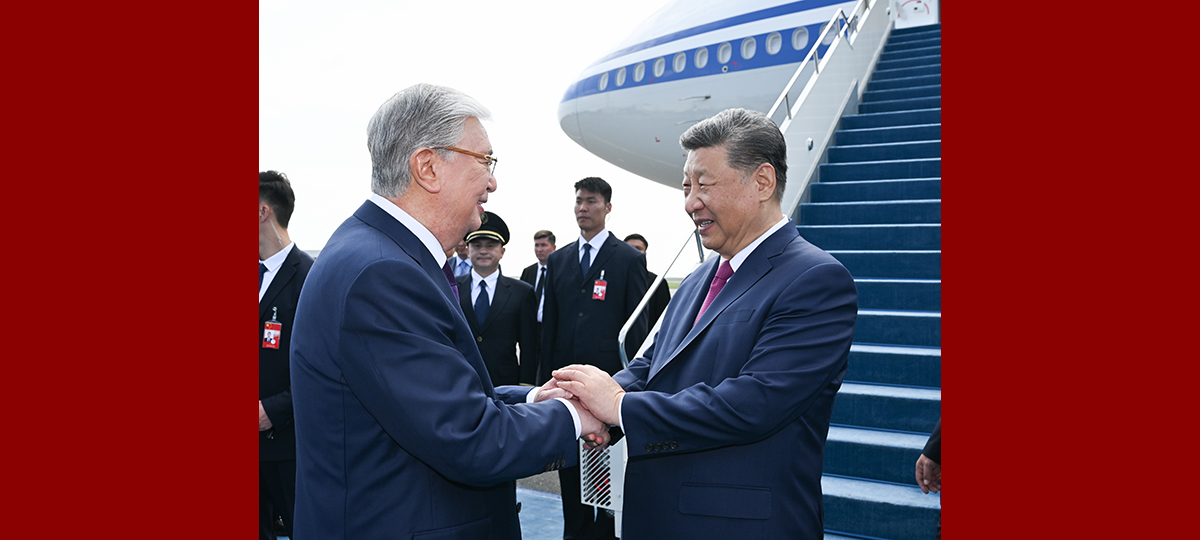 Xi quitte Astana après sa participation au deuxième sommet Chine-Asie centrale