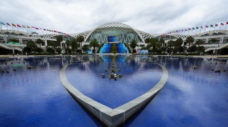 Ouverture de l'Exposition Chine-Asie du Sud avec un accent mis sur le commerce et les secteurs émergents