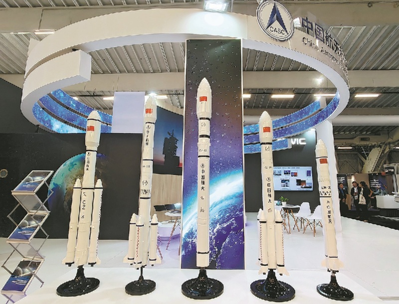 Les fusées Longue Marche font leurs débuts au salon aéronautique du Bourget de Paris