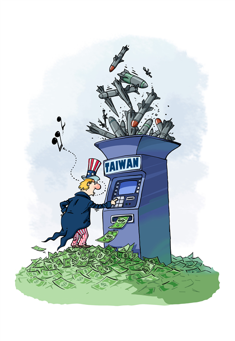 Commentaire illustré de l'augmentation des ventes d'armes à Taiwan par les États-Unis : le monde traité comme un « DAB »