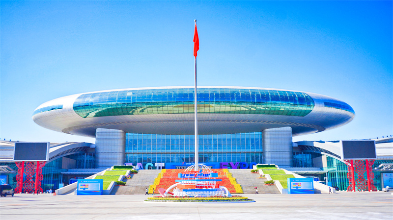 Xinjiang : ouverture de la Foire commerciale de marchandises Chine-Eurasie 2025 à Urumqi