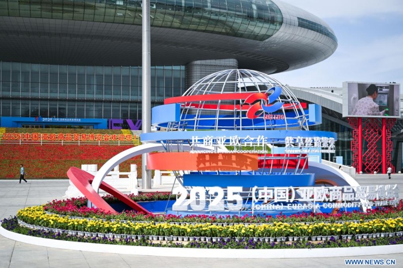 La Foire commerciale de marchandises Chine-Eurasie 2025 met en évidence les liens commerciaux mondiaux