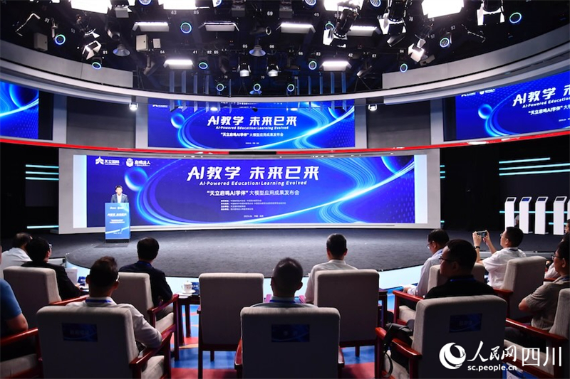 (Guo Ying/Le Quotidien du Peuple en ligne)