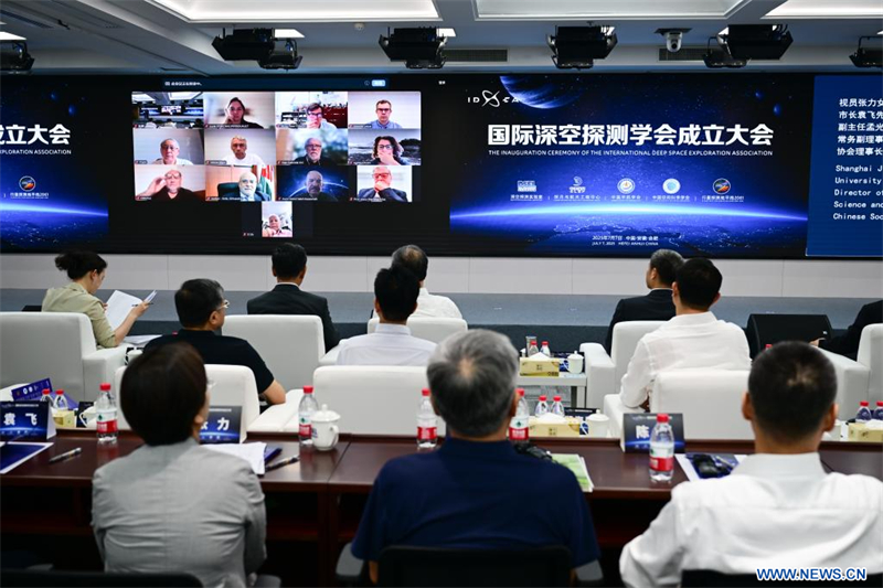 Création en Chine de l'Association internationale pour l'exploration spatiale lointaine
