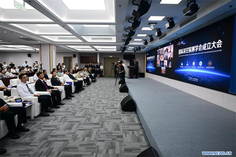 Création en Chine de l'Association internationale pour l'exploration spatiale lointaine