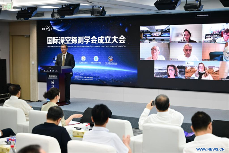 Création en Chine de l'Association internationale pour l'exploration spatiale lointaine