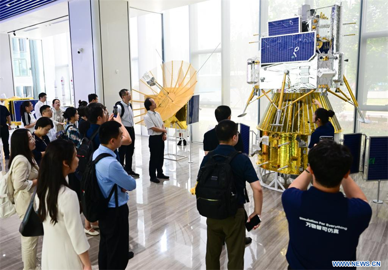 Création en Chine de l'Association internationale pour l'exploration spatiale lointaine