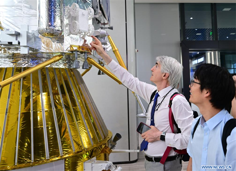 Création en Chine de l'Association internationale pour l'exploration spatiale lointaine