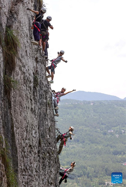 Hubei : Enshi associe événements sportifs et tourisme pour stimuler la revitalisation rurale