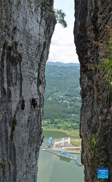Hubei : Enshi associe événements sportifs et tourisme pour stimuler la revitalisation rurale