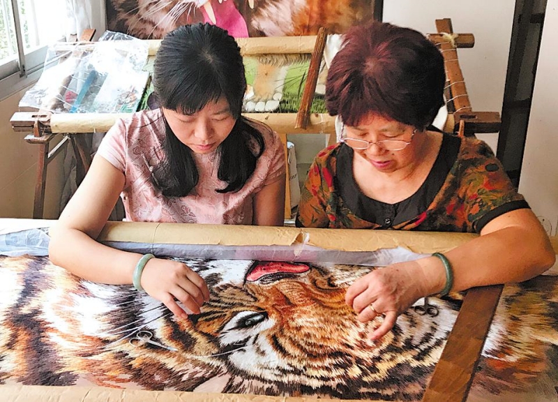 (Photo / China Daily)