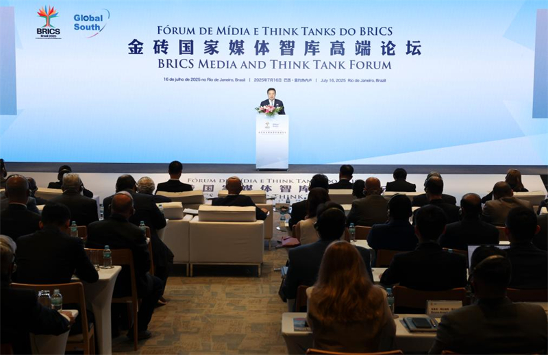 (Xinhua/Yao Dawei)