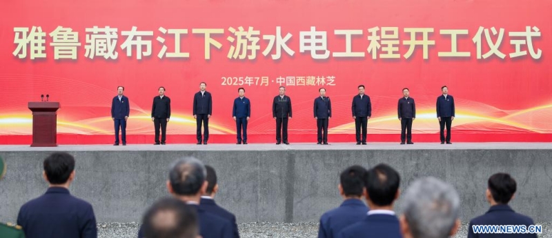 (Xinhua/Liu Bin)