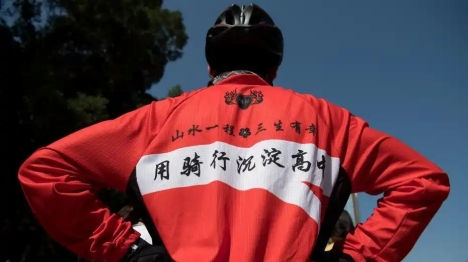 Comment un voyage à vélo de 3 000 km jusqu'à Hainan a donné une leçon de vie à des étudiants du Shanxi