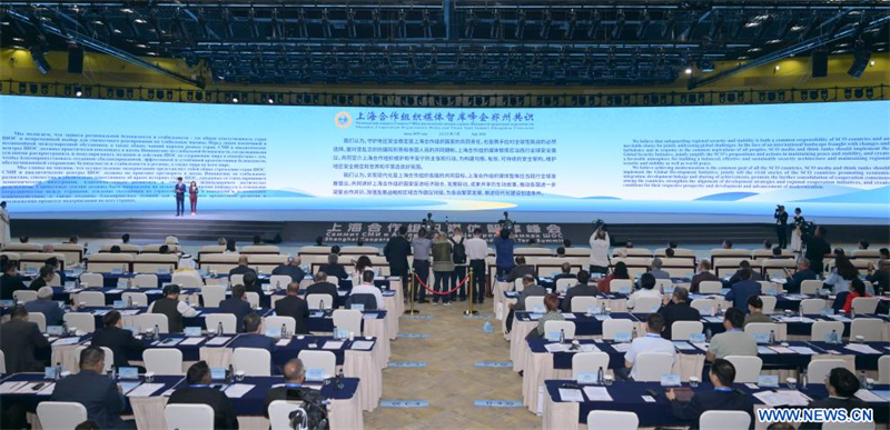 (Xinhua/Gao Jie)