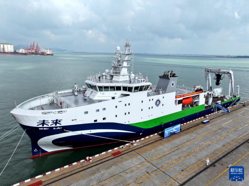 Jiangsu : arrivée du premier navire de test de technologies intelligentes vertes de Chine à Lianyungang