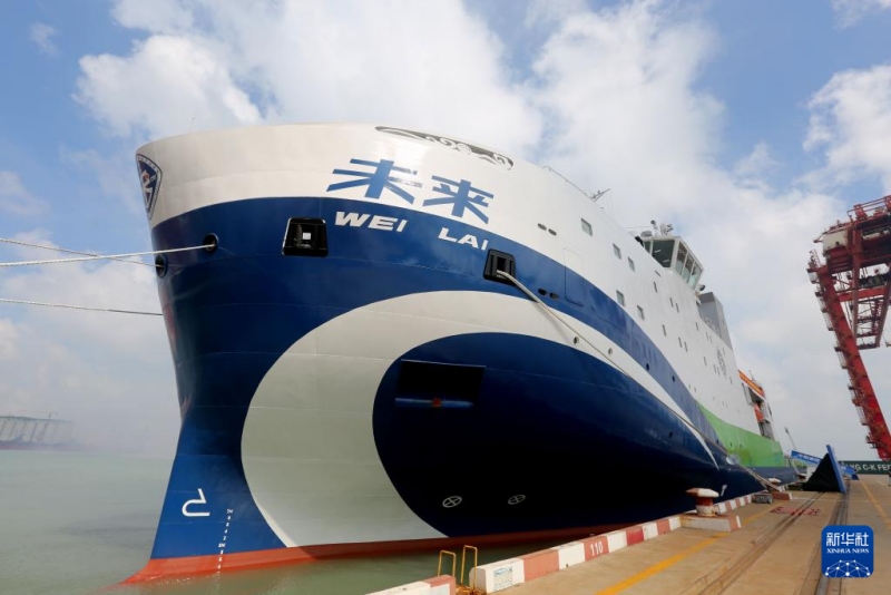 Jiangsu : arrivée du premier navire de test de technologies intelligentes vertes de Chine à Lianyungang