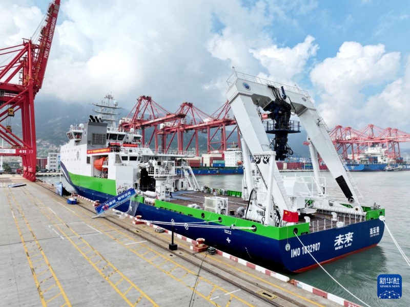 Jiangsu : arrivée du premier navire de test de technologies intelligentes vertes de Chine à Lianyungang