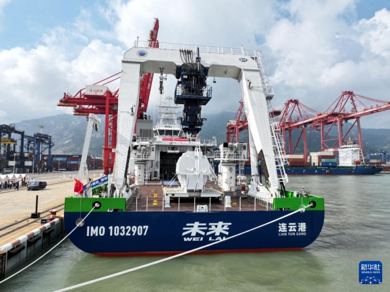 Jiangsu : arrivée du premier navire de test de technologies intelligentes vertes de Chine à Lianyungang