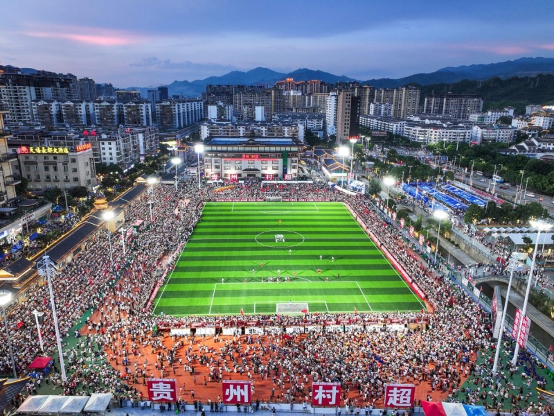 Guizhou : la Super Ligue de football des villages reprend, illustrant la résilience de la population après les inondations
