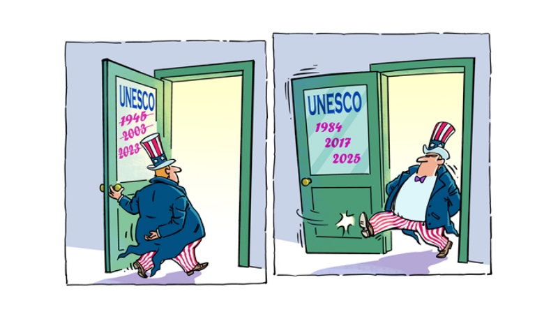 Commentaire illustré du retrait des États-Unis de l'UNESCO : « trois entrées et trois sorties »