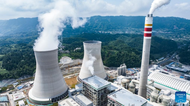 Le Guizhou fait progresser l'énergie propre avec une nouvelle base complète à Bijie