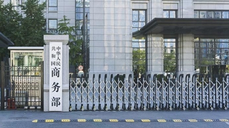 La Chine prolonge l'enquête anti-subventions sur des produits laitiers de l'UE