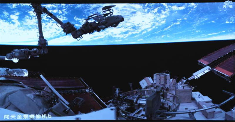 Les astronautes de Shenzhou-20 achèvent leur troisième série d'activités extravéhiculaires