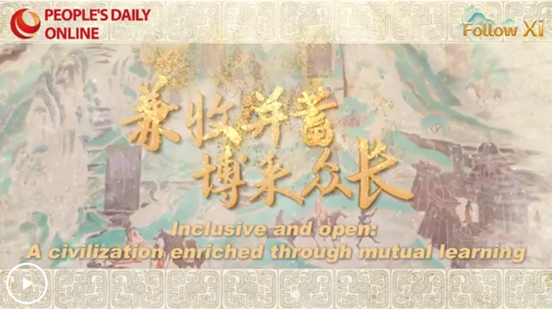 « J'ai toujours été attiré par Dunhuang » (Xi Jinping)
