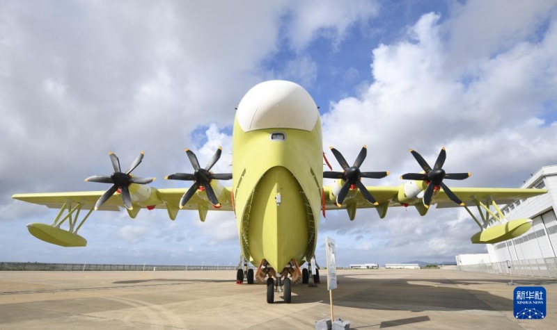 Guangdong : l'avion AG600 de 2e série a terminé son vol d'essai de production avec succès à Zhuhai et se rapproche de la livraison