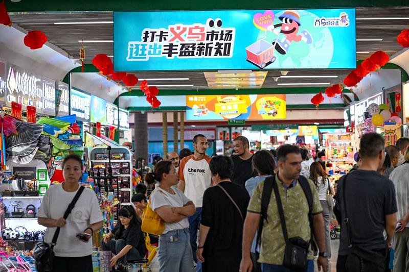 Zhejiang : les usines d'Yiwu commencent à engranger des commandes marchandises pour la Coupe du monde 2026