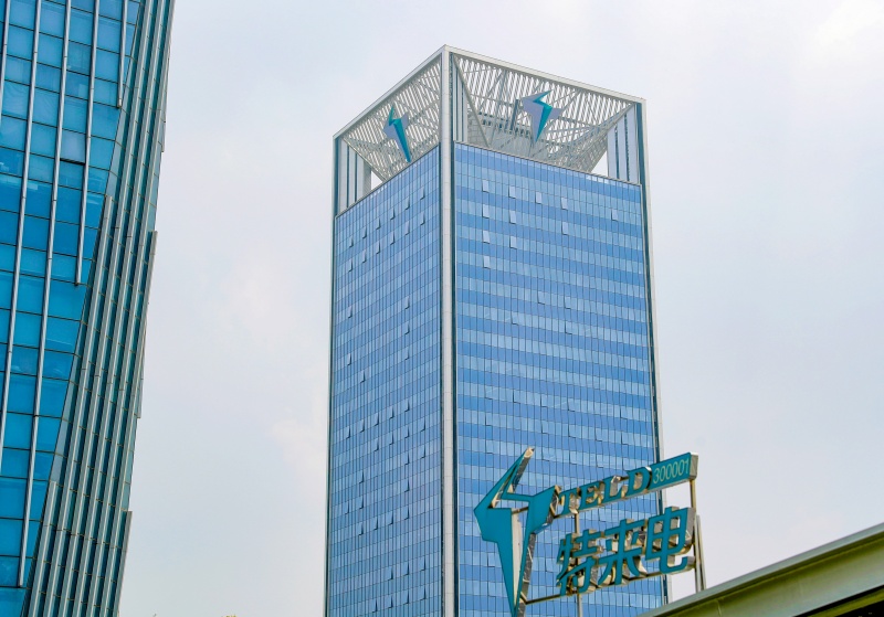 Shandong : le premier bâtiment ultra-zéro-carbone au monde mis en service à Qingdao
