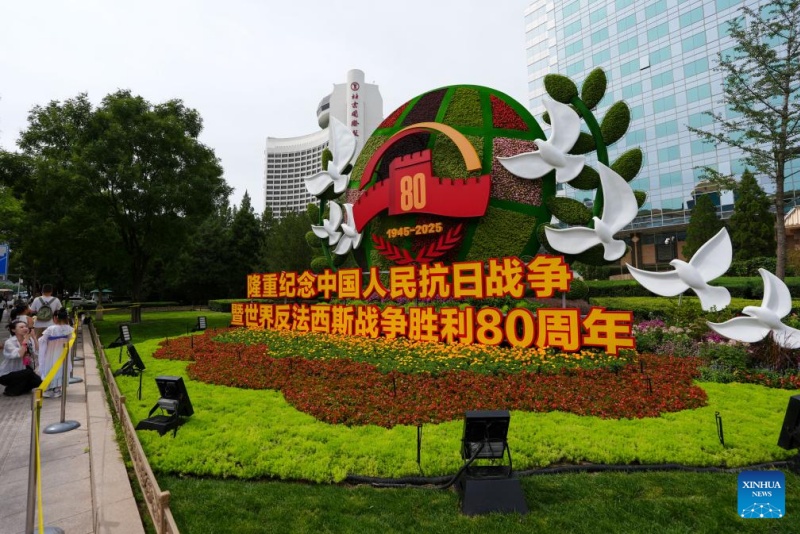 Des compositions florales décorent et embellissent Beijing