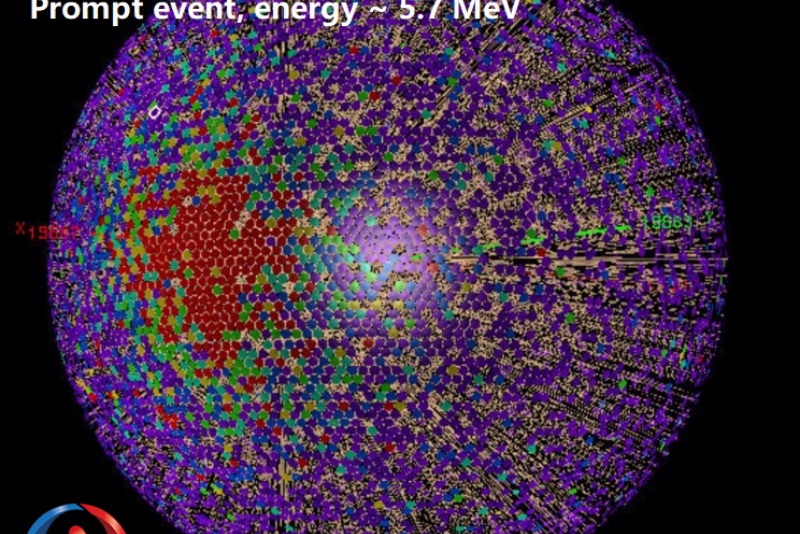 Le détecteur de neutrinos ultra-large chinois a commencé ses opérations de recherche de « particules fantômes »
