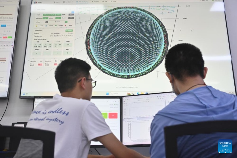 Le détecteur de neutrinos ultra-large chinois a commencé ses opérations de recherche de « particules fantômes »