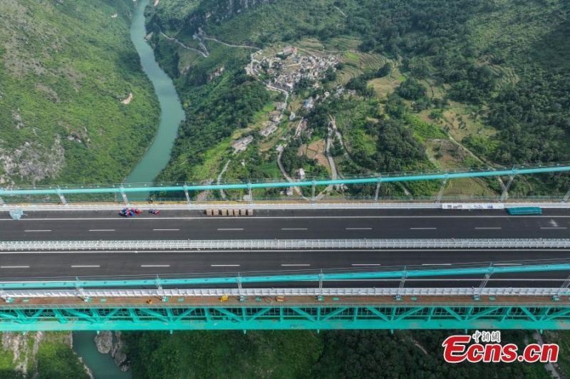 Guizhou : le plus haut pont du monde ouvrira en septembre