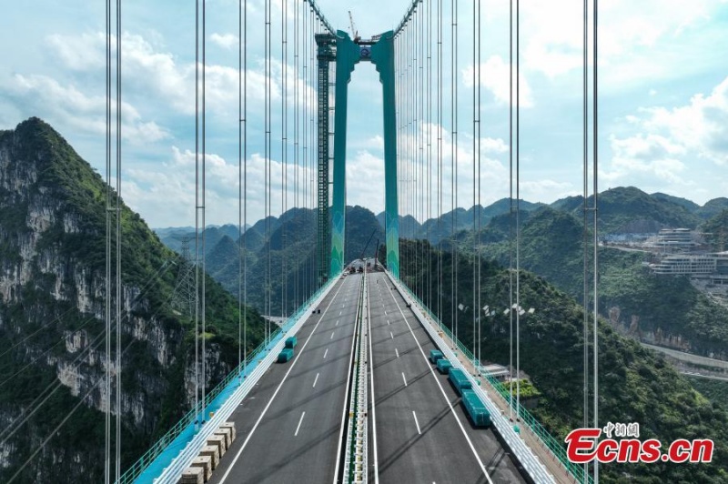 Guizhou : le plus haut pont du monde ouvrira en septembre