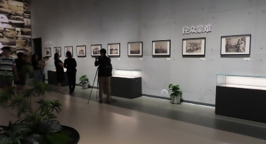Le Mémorial de la Guerre de résistance contre le Japon Songhu de Shanghai dévoile de rares photos données par un ami français