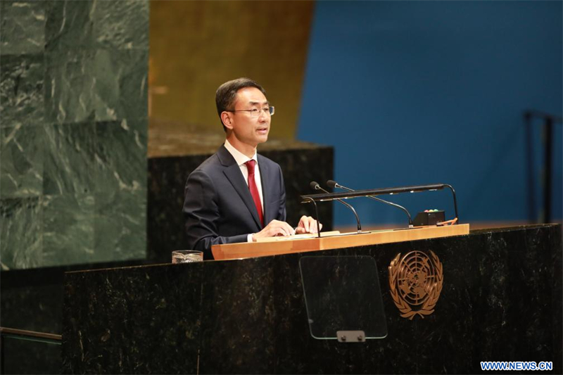 ONU : l'Assemblée générale adopte à une écrasante majorité une résolution sur la coopération ONU-OCS