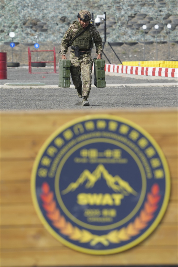 Xinjiang : début du 1er Concours de compétences Chine-Asie centrale des unités spéciales des départements de la sécurité publique et des affaires internes à Urumqi