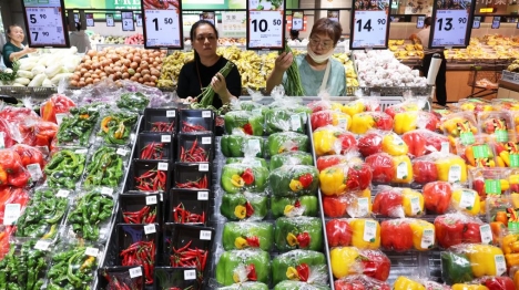 Chine : l'IPC en baisse de 0,4% en août