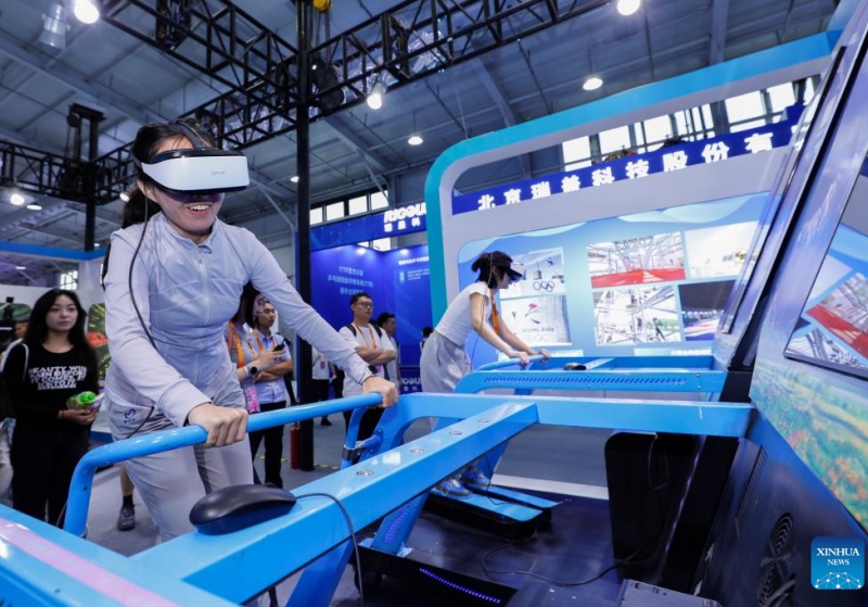 Ouverture de la Foire internationale du commerce de services 2025 à Beijing