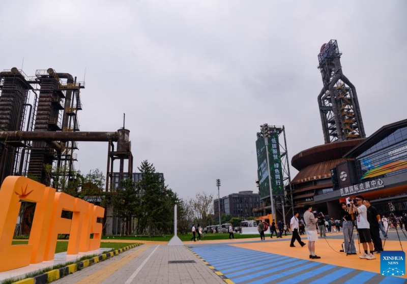 Ouverture de la Foire internationale du commerce de services 2025 à Beijing