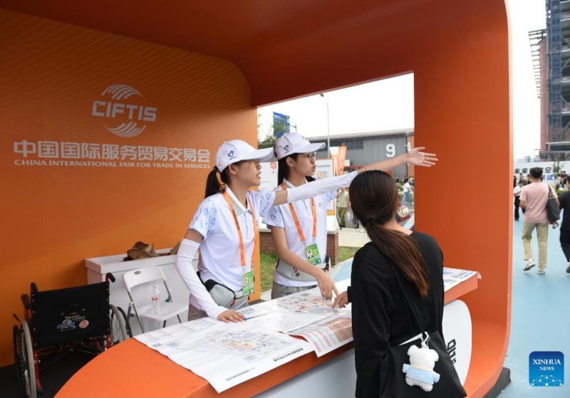 Ouverture de la Foire internationale du commerce de services 2025 à Beijing