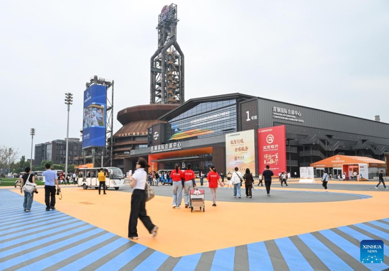 Ouverture de la Foire internationale du commerce de services 2025 à Beijing