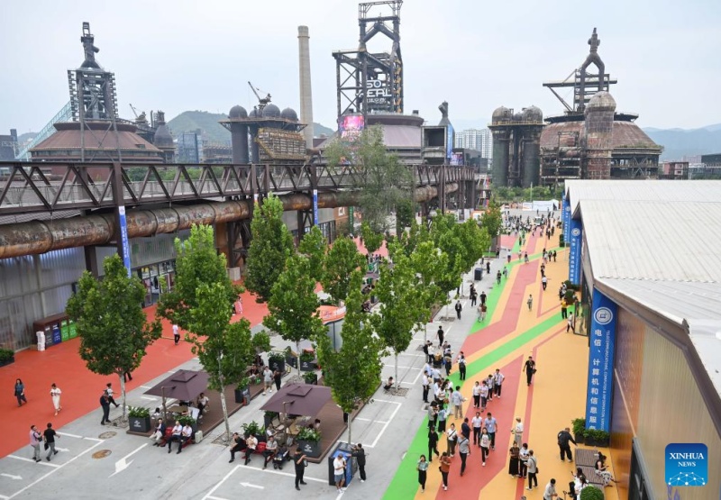 Ouverture de la Foire internationale du commerce de services 2025 à Beijing